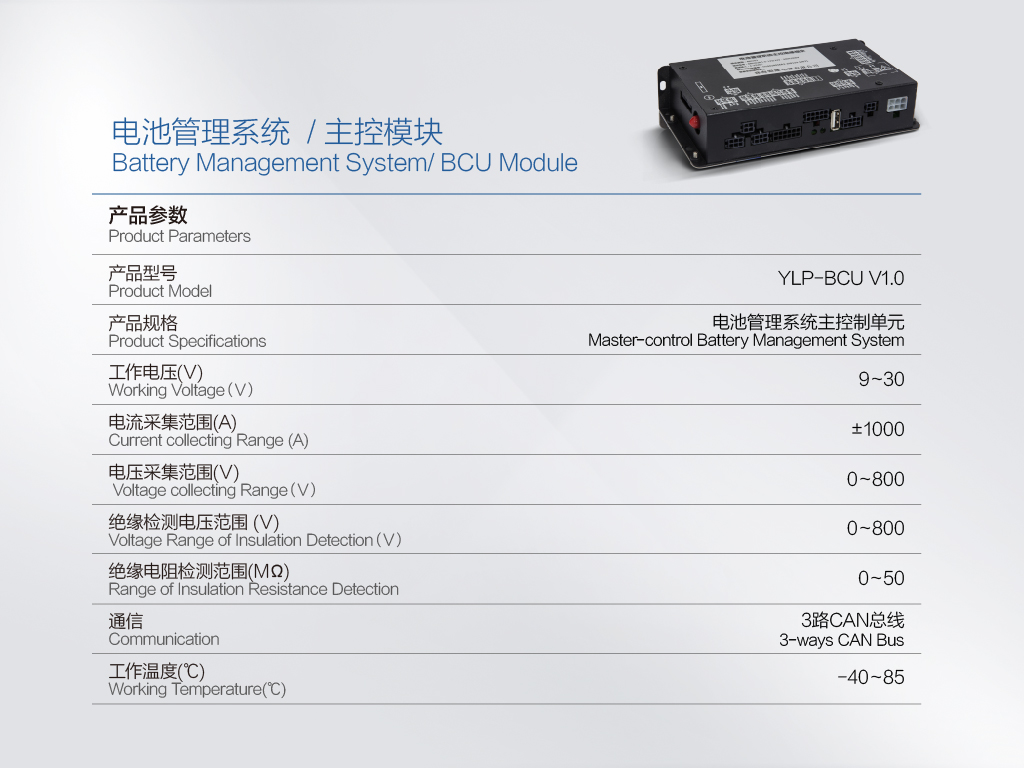 主控？.jpg