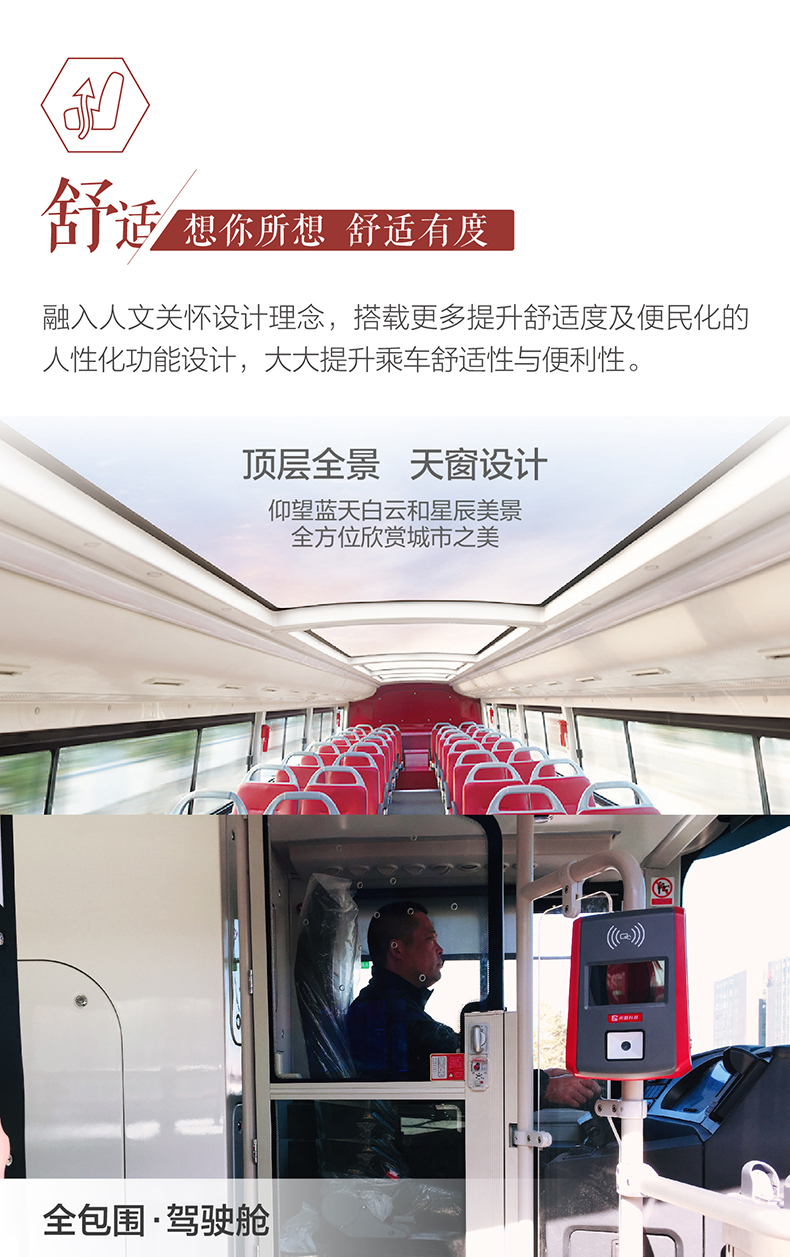 详情_03.jpg